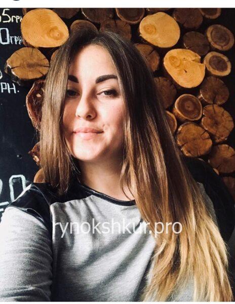 Светлана Труш