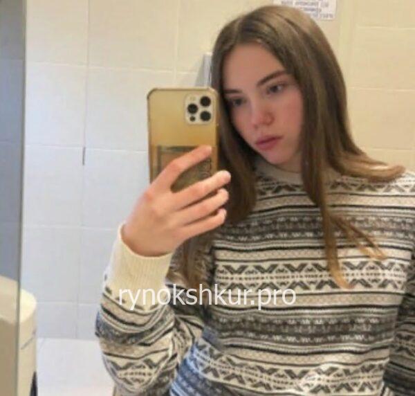 Екатерина Миронченко