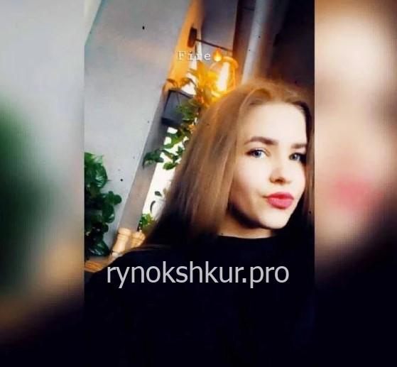 Кристина Тимофеева
