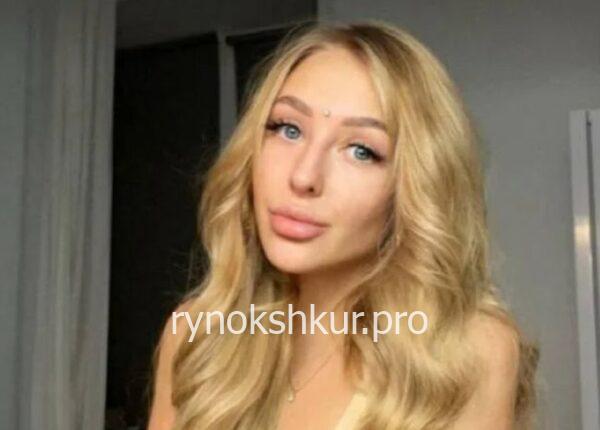 Анжелика Миронова