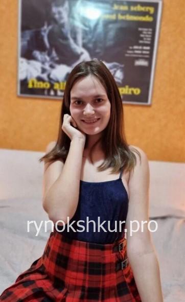 Екатерина Сергеевна Понышева