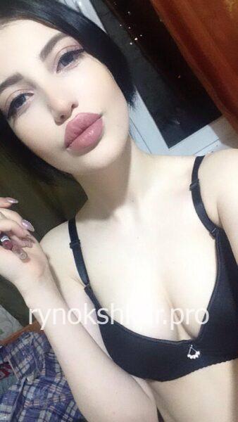 Елизавета Арсеновна Магомедова