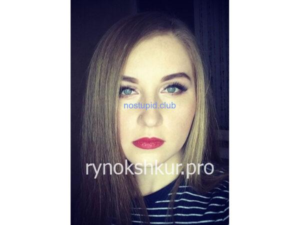 Екатерина Буканова