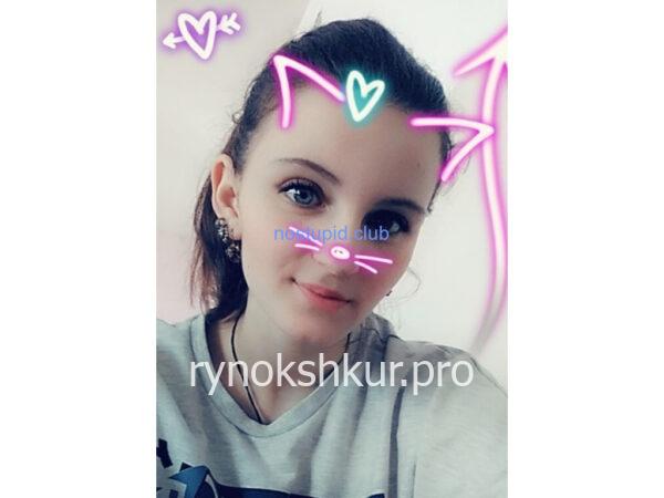 Надежда Доценко