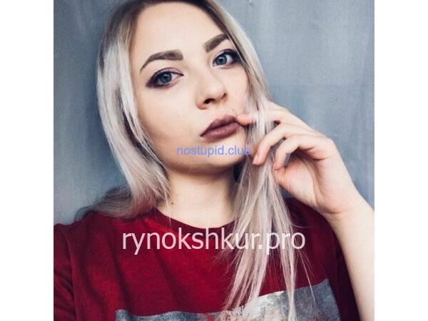 Екатерина Варнакова