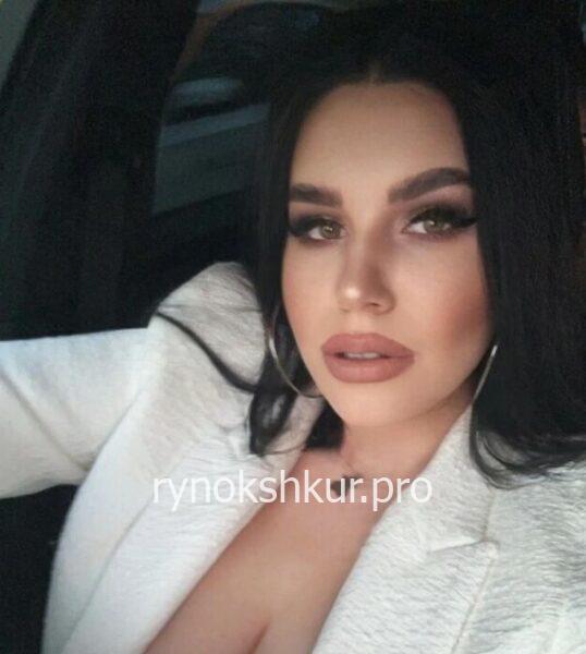 Владислава Сергеевна Лепская