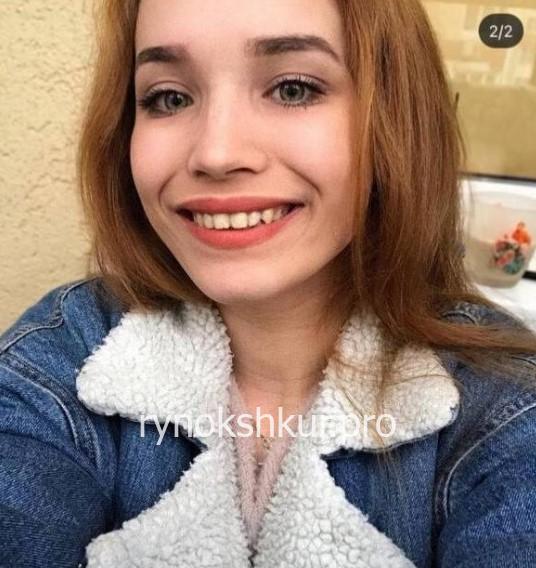 Виктория Ивановна Крутова