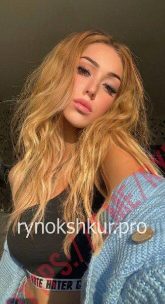 Анжелика Александровна Галактионова