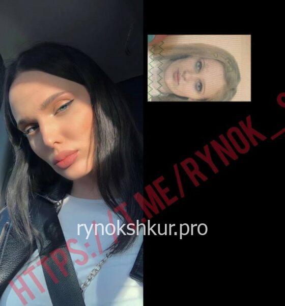 Виктория Першак