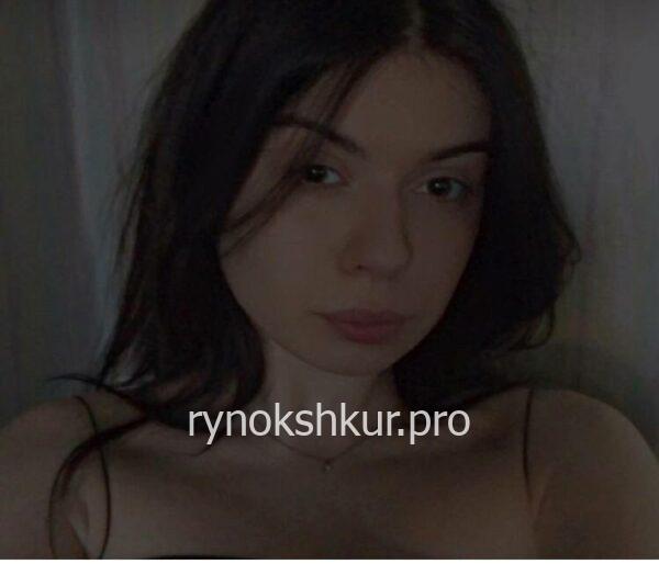 Анастасия Маркова