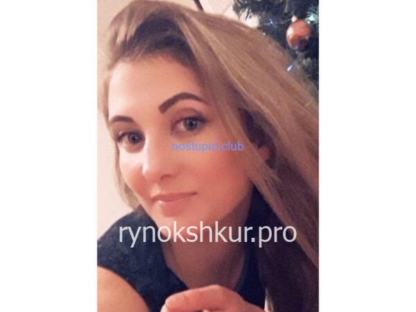 Татьяна Зиновьева