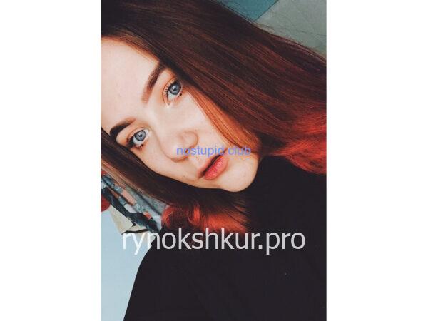 Ирина Меликовская