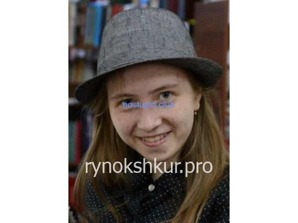 Ксения Миникаева