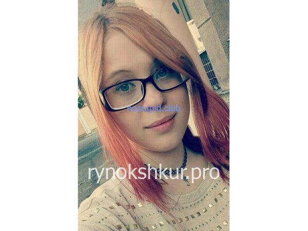 Ксения Федорова