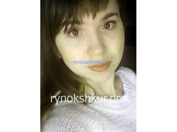 Евгения Чавикина