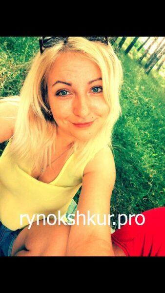 Янина Олеговна Ильинова