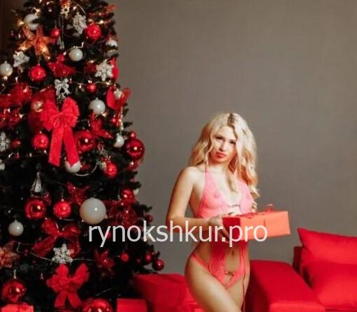 Ангелина Нужненко