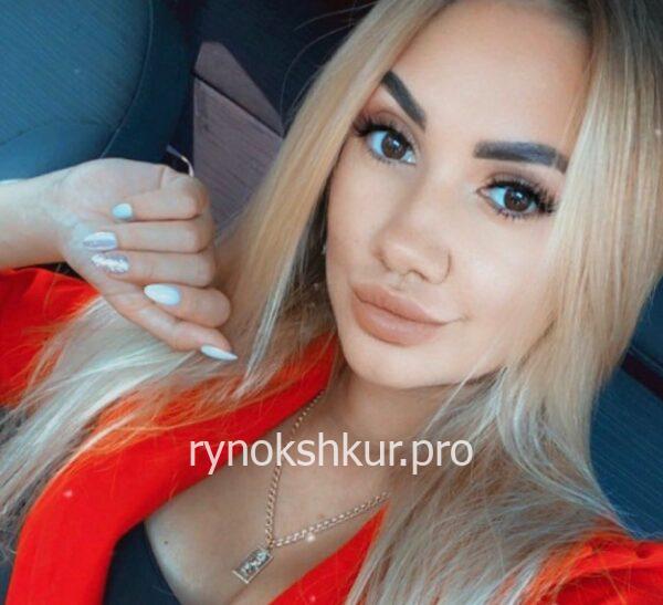 Дарья Сергеевна Устьянцева