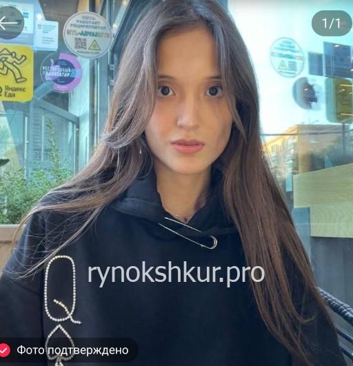 Ясина Казиевна Нугуманова