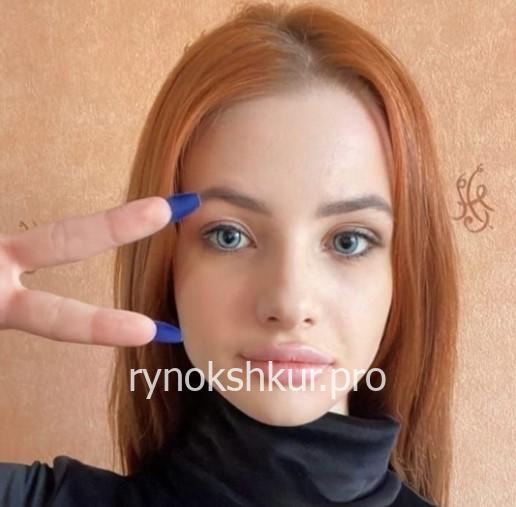 Ангелина Станиславовна Андреева