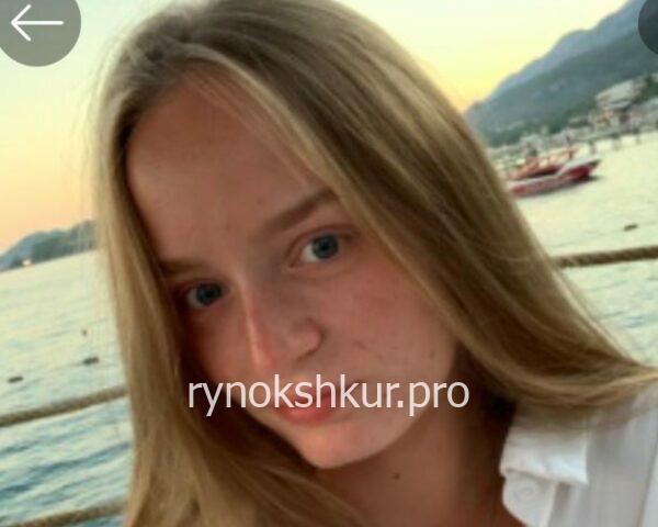 Екатерина Станиславовна Горбатова