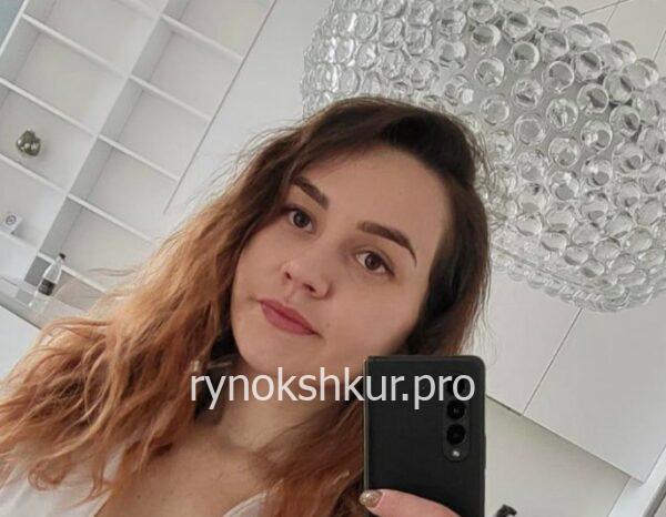 Кристина Крючкова