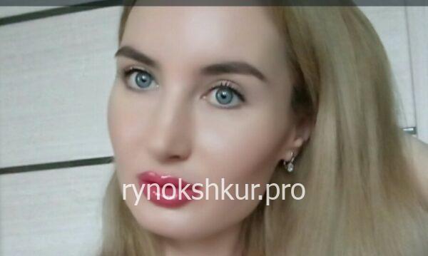 Анна Эдуардовна Кузнецова