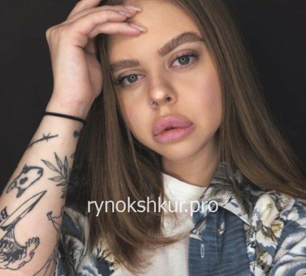 Елизавета Валентиновна Ельницкая