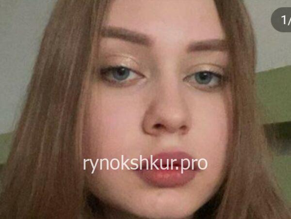 София Куцакова