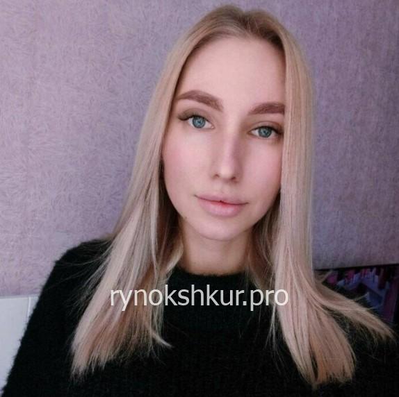 Ксения Кущ