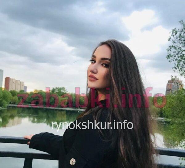 Софья Погосова
