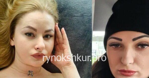 Юлия Сивирюк и Наталья Горбачева