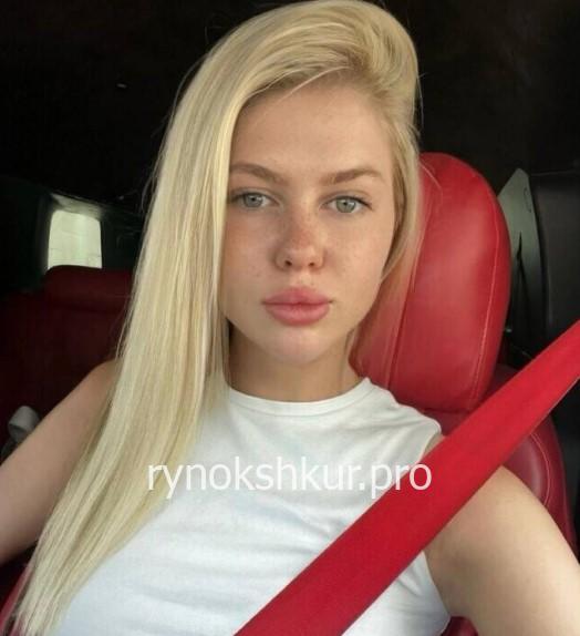 Елизавета Суровцева