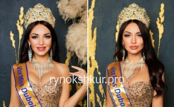 Кристина Духина