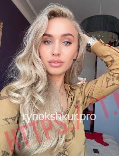 Кристина Литвинова