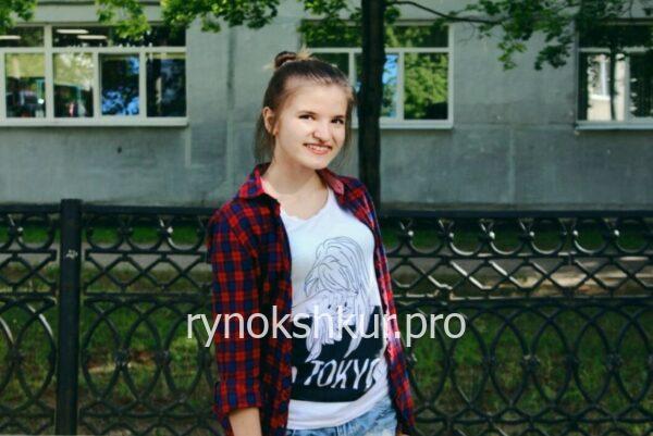 Валерия Гущина