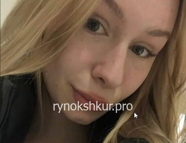 Ангелина Андреевна Доброва