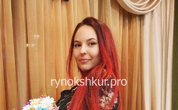 Александра Пушкарева