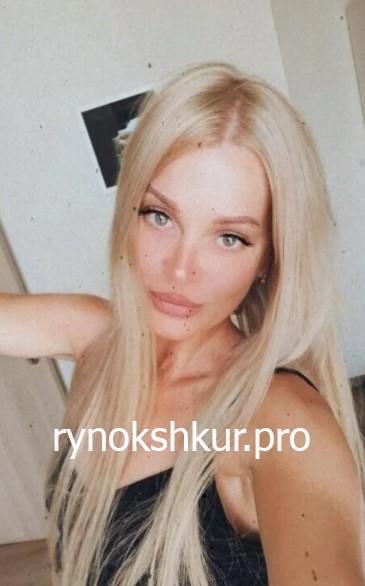 Ольга Николаевна Кондратьева