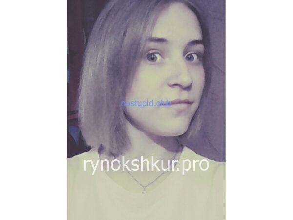 Ангелина Вадимовна Краева