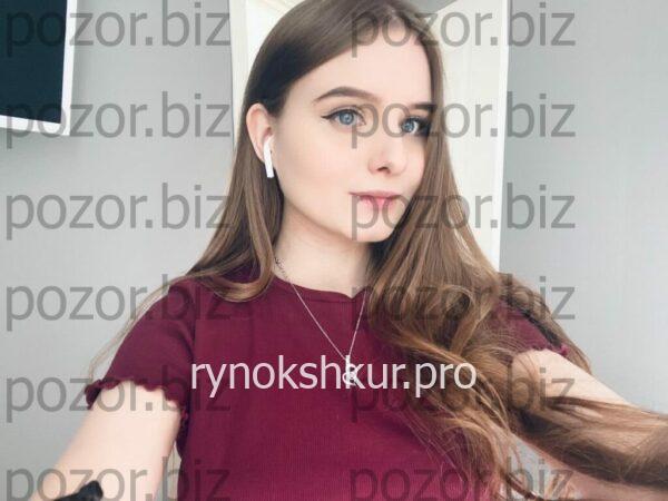 Вероника Игоревна Рычкова