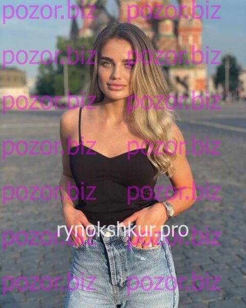 Эльвира Николаевна Буравцова