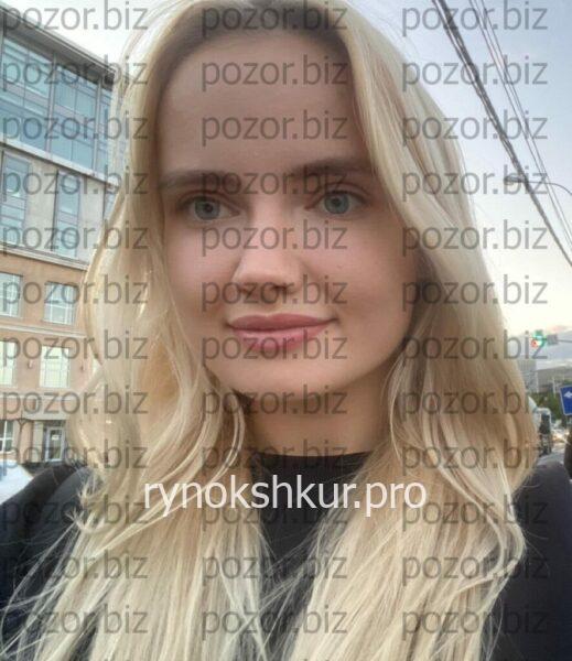 Татьяна Валерьевна Рухлева