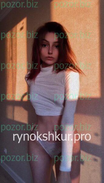 Кира Олеговна Сизова