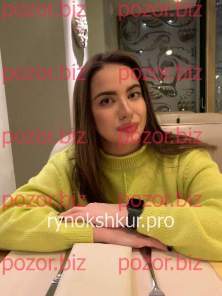 Нарият Абдуловна Исаева