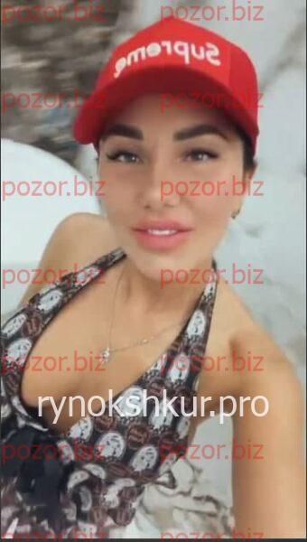 Елена Александровна Абасова