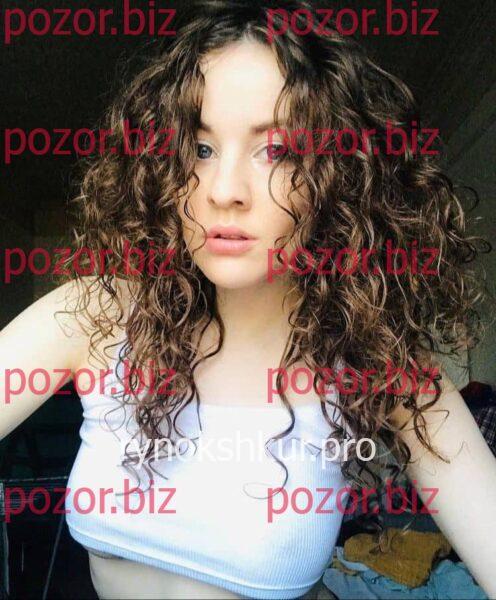 Лада Сергеевна Соколова
