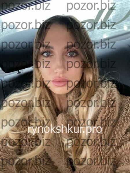 Ангелина Владимировна Рудас