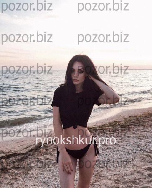 Милана Андреевна Акимова