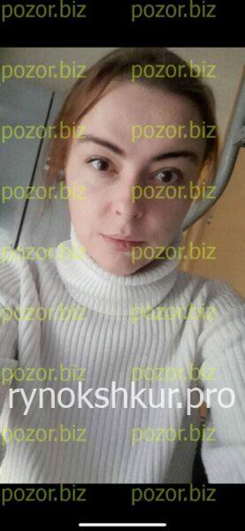 Дарья Вячеславовна Хавина